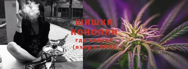 mdma Нея