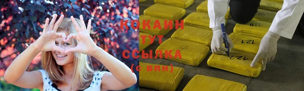 mdma Нея