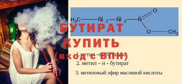 mdpv Нефтекумск