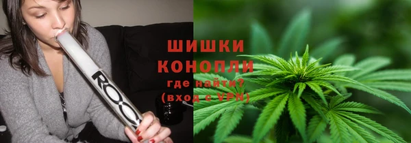 мескалин Наволоки