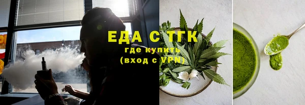mdpv Нефтекумск