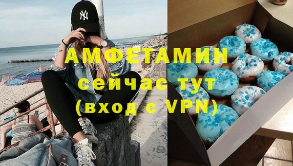 мескалин Наволоки