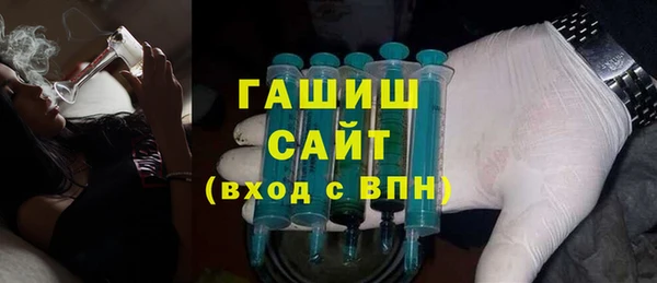 гашик Надым