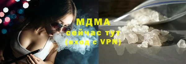 гашик Надым