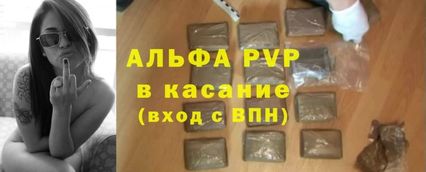 мяу мяу мука Нефтегорск