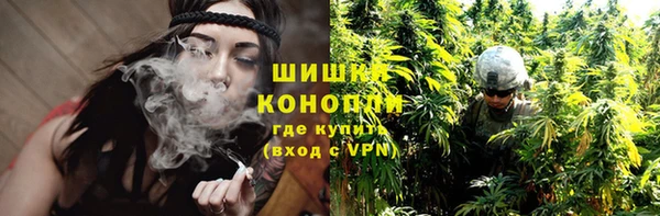 мескалин Наволоки