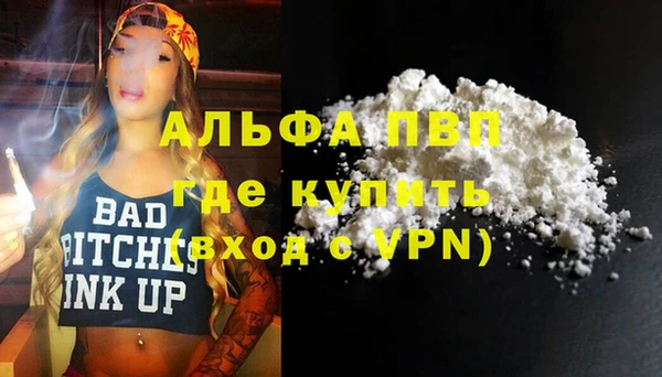 mdma Нея