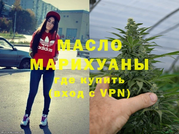 мескалин Наволоки