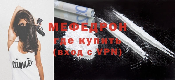 гашик Надым
