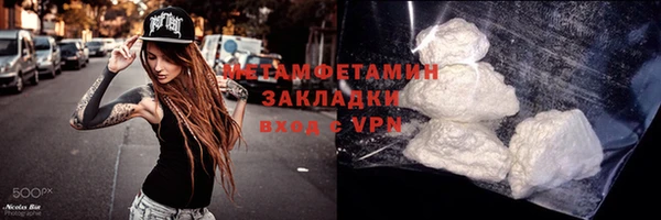 mdma Нея