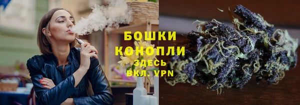 mdpv Нефтекумск