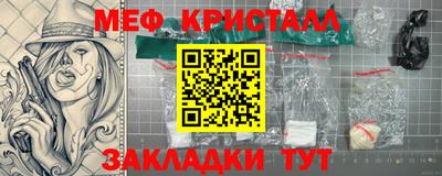 ГАЛЛЮЦИНОГЕННЫЕ ГРИБЫ Заводоуковск