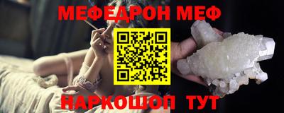 СК Заволжье
