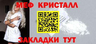 СК Берёзовский