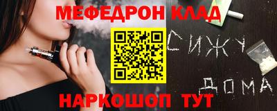 ГАЛЛЮЦИНОГЕННЫЕ ГРИБЫ Заводоуковск