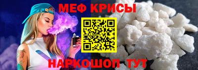 ГАЛЛЮЦИНОГЕННЫЕ ГРИБЫ Заводоуковск