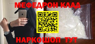 СК Заволжье