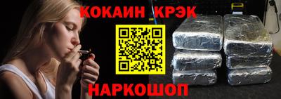 СК Заволжье