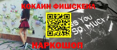 ГАЛЛЮЦИНОГЕННЫЕ ГРИБЫ Заводоуковск