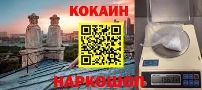 ГАЛЛЮЦИНОГЕННЫЕ ГРИБЫ Заводоуковск