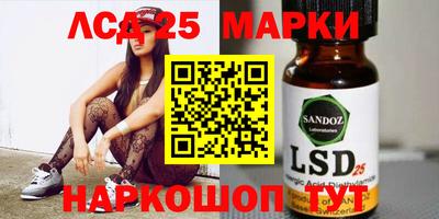 СК Берёзовский