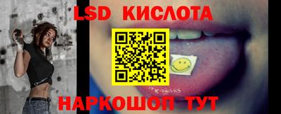 СК Заволжье