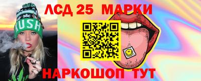 СК Заволжье