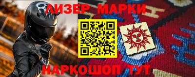 СК Берёзовский