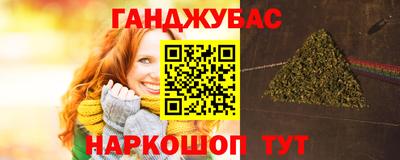 СК Берёзовский