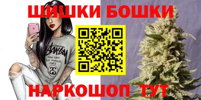 СК Заволжье