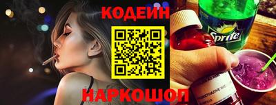 СК Заволжье