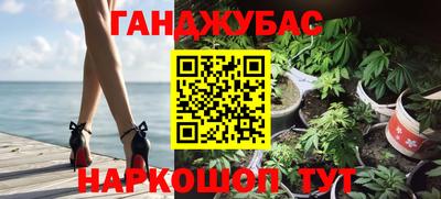 СК Заволжье
