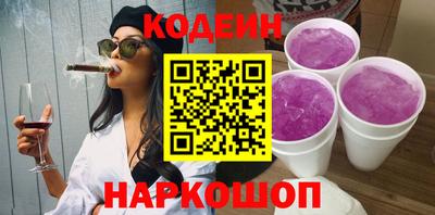 соль курить ск Жуковский