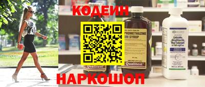 ГАЛЛЮЦИНОГЕННЫЕ ГРИБЫ Заводоуковск
