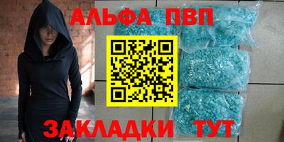 ГАЛЛЮЦИНОГЕННЫЕ ГРИБЫ Заводоуковск