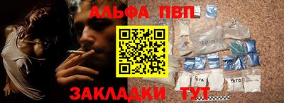 СК Берёзовский