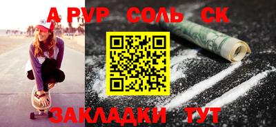 ГАЛЛЮЦИНОГЕННЫЕ ГРИБЫ Заводоуковск