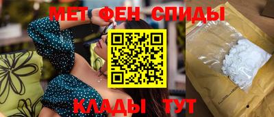 ГАЛЛЮЦИНОГЕННЫЕ ГРИБЫ Заводоуковск