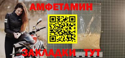 ГАЛЛЮЦИНОГЕННЫЕ ГРИБЫ Заводоуковск