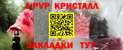 СК Заволжье