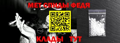 ГАЛЛЮЦИНОГЕННЫЕ ГРИБЫ Заводоуковск