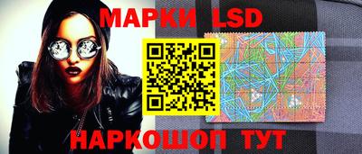 СК Заволжье