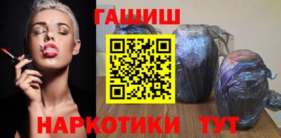 СК Берёзовский