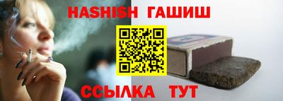 СК Заволжье