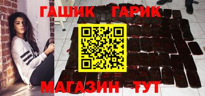 СК Заволжье