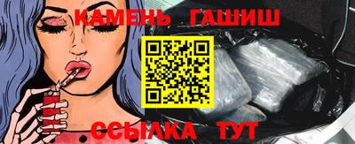 СК Заволжье