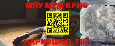 СК Заволжье