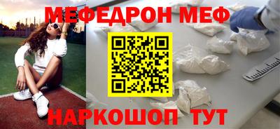 ГАЛЛЮЦИНОГЕННЫЕ ГРИБЫ Заводоуковск