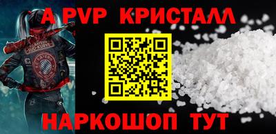 ГАЛЛЮЦИНОГЕННЫЕ ГРИБЫ Заводоуковск
