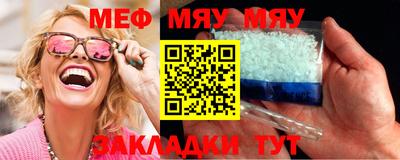 СК Заволжье